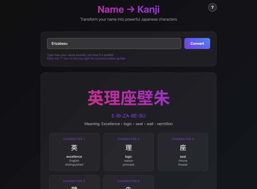 Name-to-Kanji-Converter