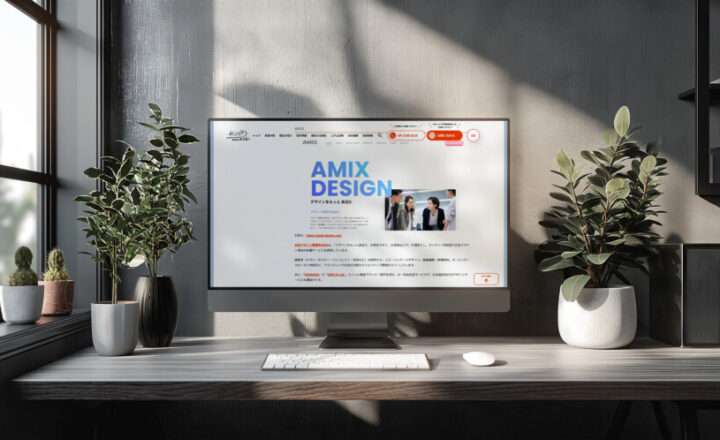 株式会社ケイオー