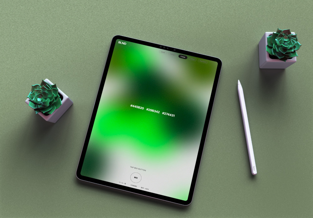色が混ざる、感性が動く。液体のような直感配色ツール「BLND」を公開しました。