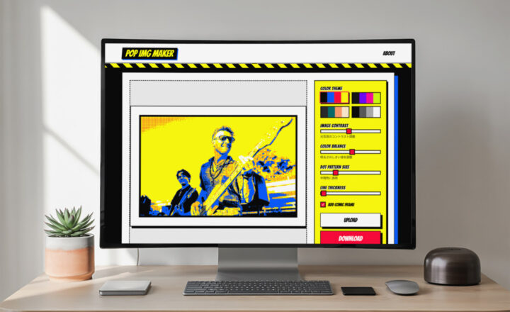 ポップアートメーカー